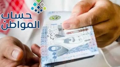 عند الخصم من المستحقات.. حساب المواطن يهدد البنوك بهذا الإجراء